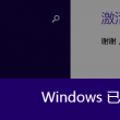 图片浏览器电脑版官方下载安装