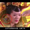 管家婆今日开奖免费资源